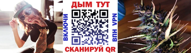 Как найти наркотики Ярославль АМФ  Меф  Кокаин 