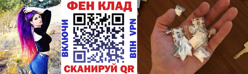 Амфетамин 97% Ярославль