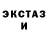 Метадон VHQ Tanya Revotsko