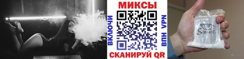 БУТИРАТ бутик  даркнет сайт  площадка клад  Ярославль 
