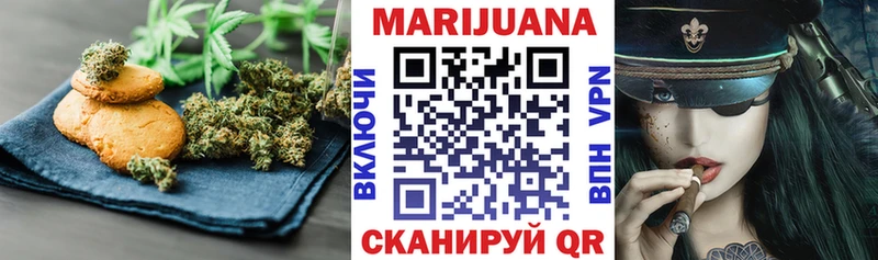даркнет сайт  ОМГ ОМГ онион  Еда ТГК конопля  Ярославль 