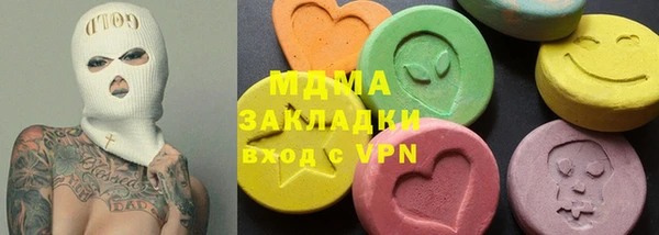 Альфа ПВП Белокуриха