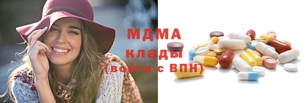 ALPHA PVP Белоозёрский