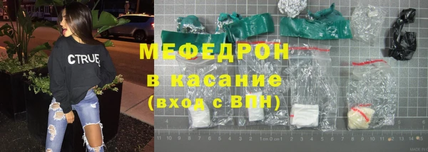 Альфа ПВП Белокуриха