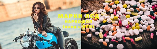 прущая мука Богданович